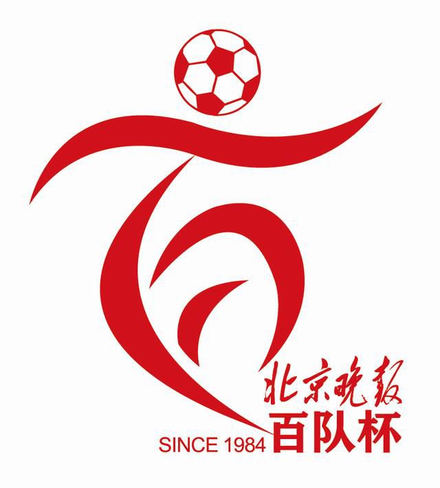 免费看色的网站